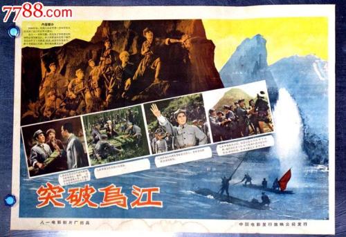 支付宝国际驾照认证件台湾机车
